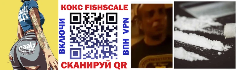 COCAIN 99%  Жуков 