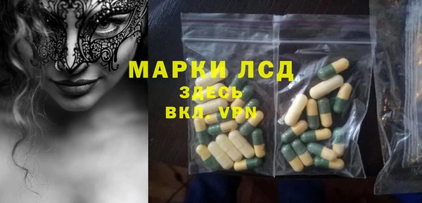мяу мяу мука Богородск