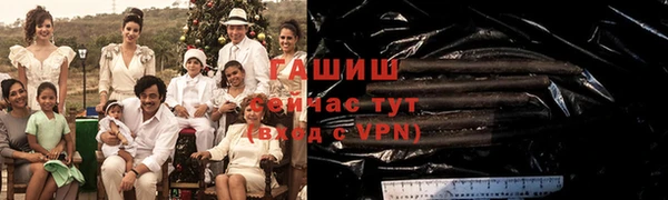 марки lsd Богородицк