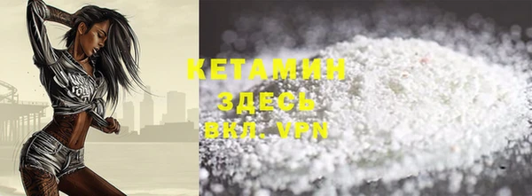 марки lsd Богородицк