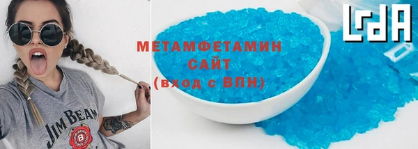 скорость mdpv Богданович