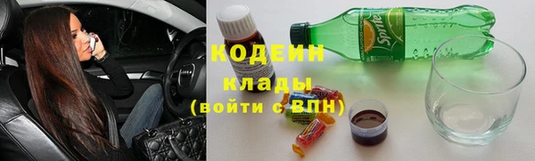 скорость mdpv Богданович