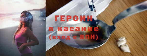 круглые Бугульма