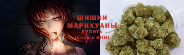 марки lsd Богородицк