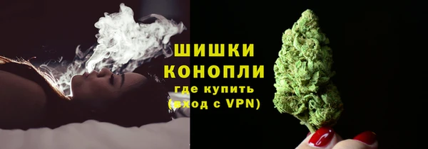 марки lsd Богородицк