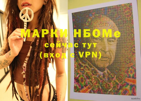 круглые Бугульма