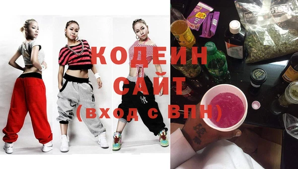 мяу мяу мука Богородск