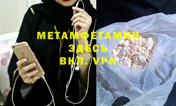 круглые Бугульма