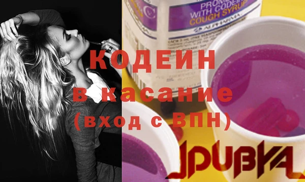 марки lsd Богородицк