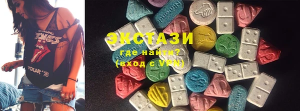 марки lsd Михайловка
