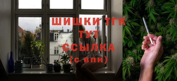 марки lsd Богородицк